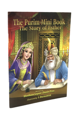 PURIM MINI BOOK PB