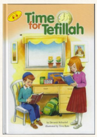 TIME FOR TEFILLAH