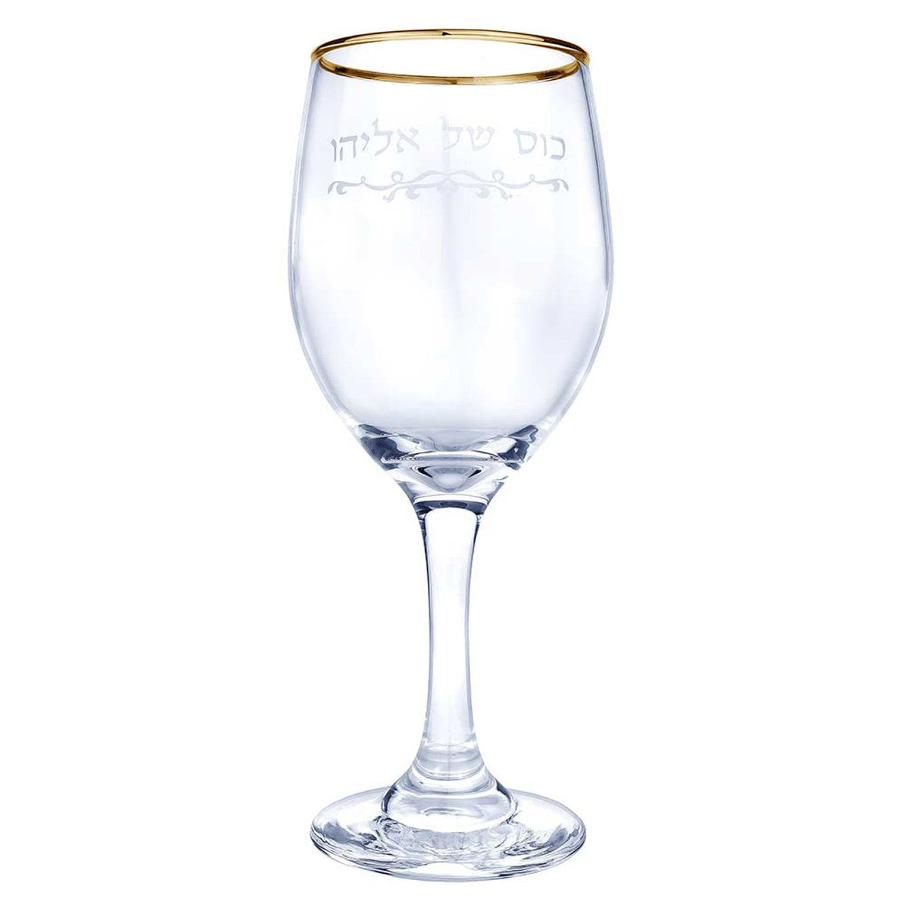 ELIJAH CUP GLASS W/STEM GOLD TRIM