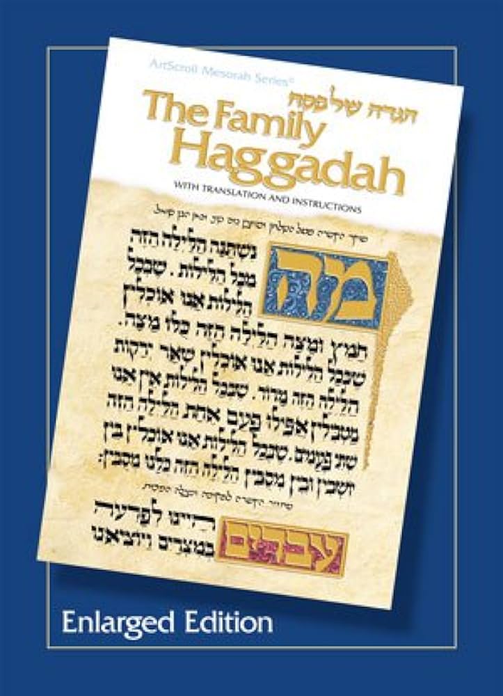 HAGGADAH FAMILY LGE PRINT-FS