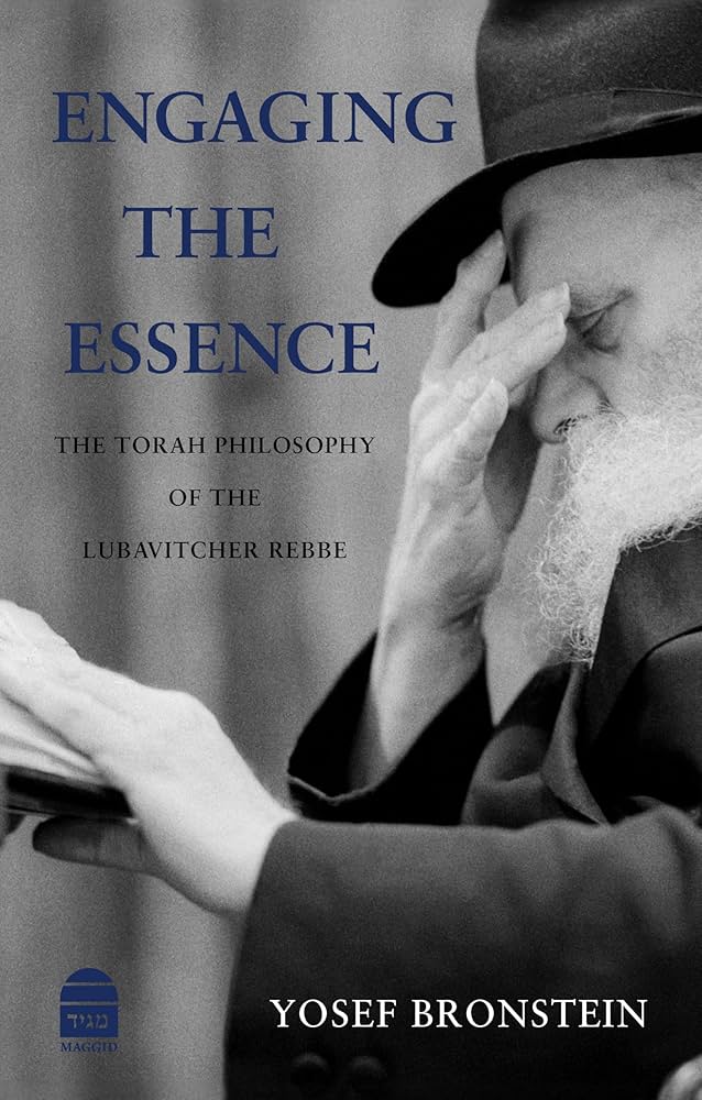 ENGAGING THE ESSENCE LUB REBBE