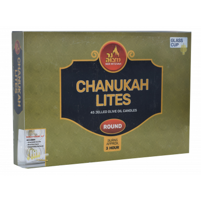 CHANUKAH LITES MENORAH GEL 2HR ROUND