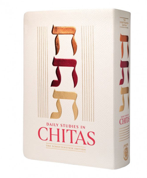 CHITAS FLEX COVER HEB/ENG COMPACT