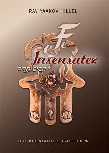 FE E INSENSATEZ