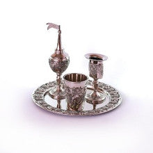 HAVDALAH SET GRAPE FILIGREE SP