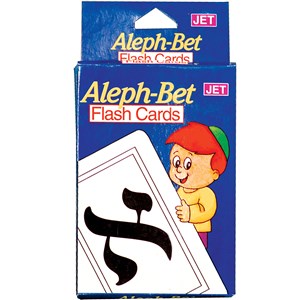 ALEPH BET FLASH CARD