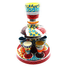 KIDDUSH FOUNTAIN HADARYA multi color