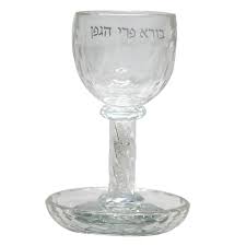 WINE KIDDUSH CUP GLASS W/TRAY