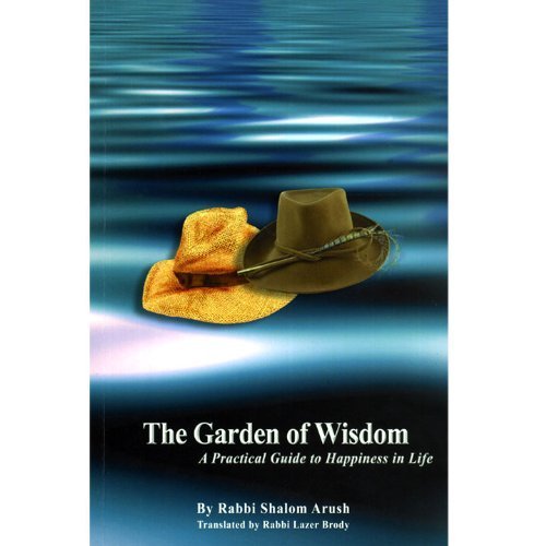 GARDEN OF WISDOM