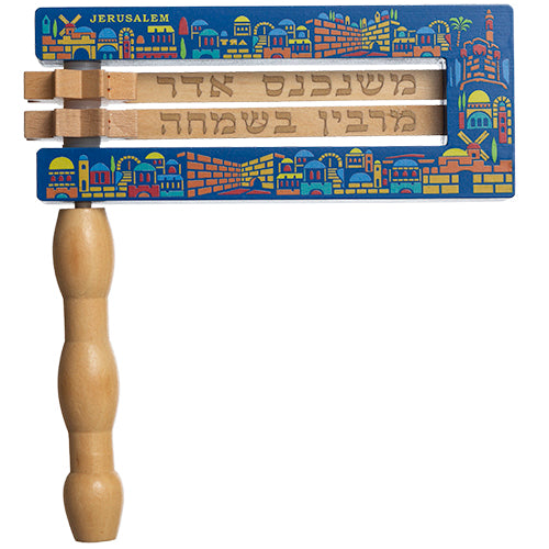 PURIM WOOD GROGGER