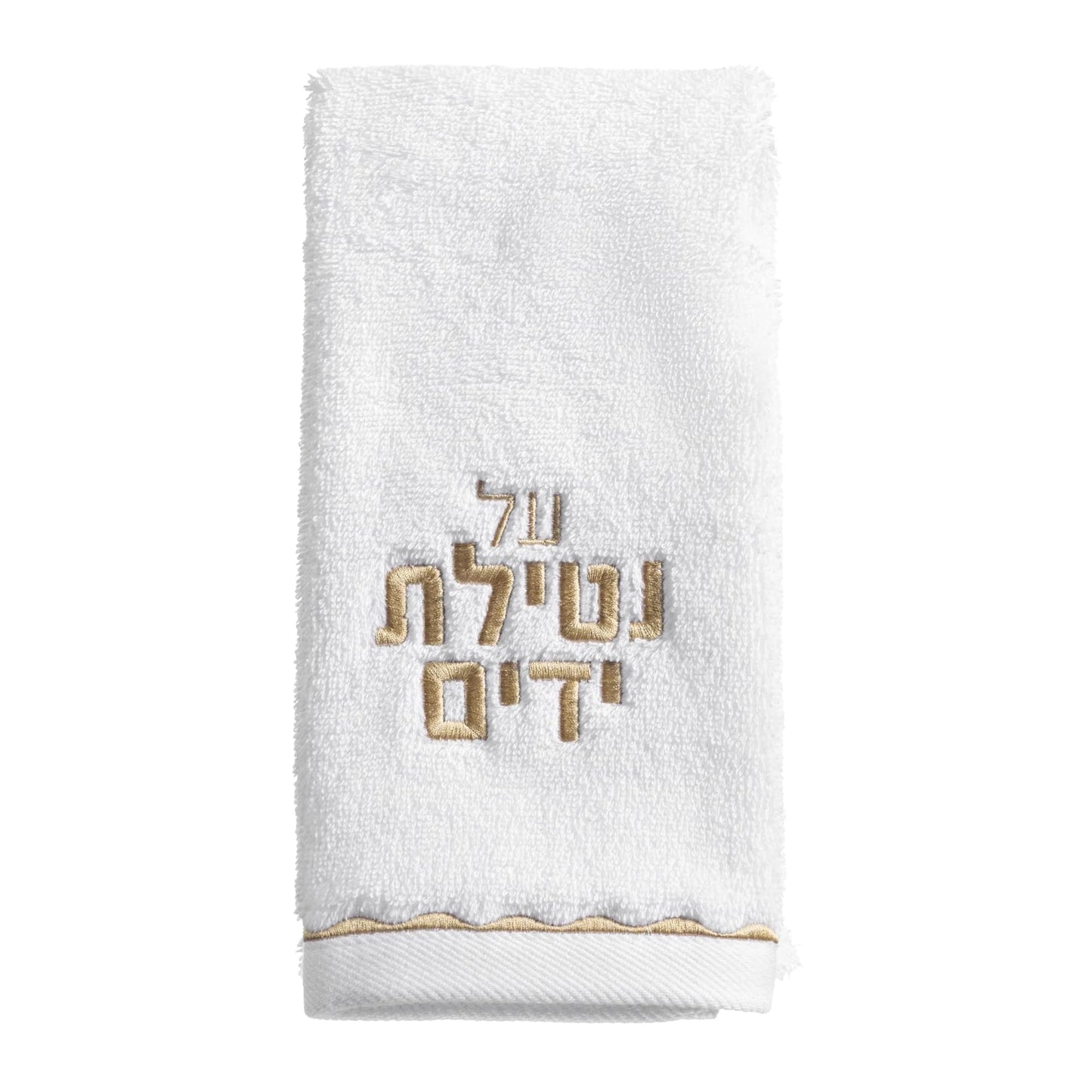 TOWEL AL NETILAT SCALLOP WATERDALE
