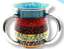 WASH CUP HADARYA METAL