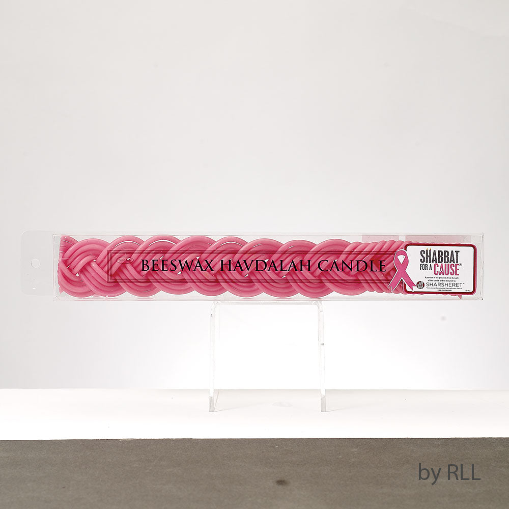 HAVDALAH CANDLE PINK
