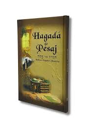 HAGADA DE PESAJ FONETICA