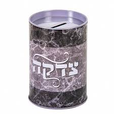CHARITY TZEDAKA BOX TIN ASST