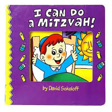 I CAN DO A MITZVAH