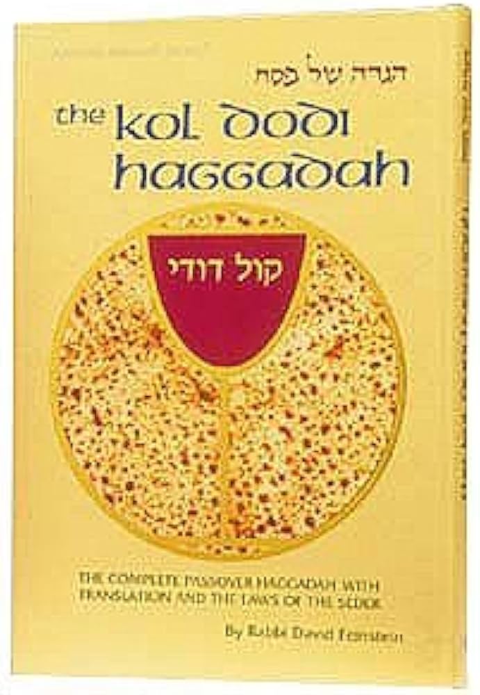HAGGADAH KOL DODI