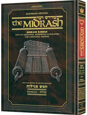 KOHELES MIDRASH RABBAH FULL