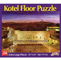 KOTEL FLOOR PUZZLE 24 PIECE