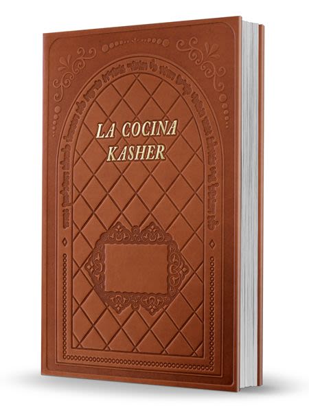 LA COCINA KASHER