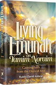 LIVING EMUNAH YOMIM NORAIM