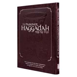 HAGGADAH CHABAD HEB/ EN DELUXE-BURGUNDY