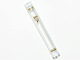 MEZUZA 12CM LUCITE CASE