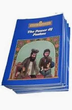 STORIES OF TZADDIKIM PB MACHANAYIM