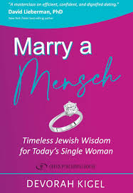 MARRY A MENSCH