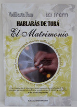 HABLARAS DE TORA MATRIMONIOS