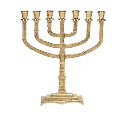 MENORAH 7 BRANCH BRASS MEDIUM