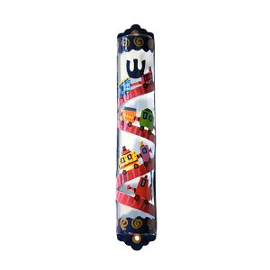 MEZUZAH CASE EMANUEL TRAIN