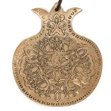 POMEGRANATE HANGING SILVER/GOLD ISRAEL