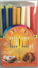 CHANUKAH CANDLES MULTI COLOR
