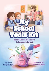 MY SCHOOL TOOLS KIT