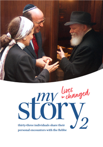 MY STORY 2
