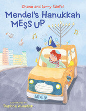 MENDEL'S HANUKKAH MESS UP ALEF