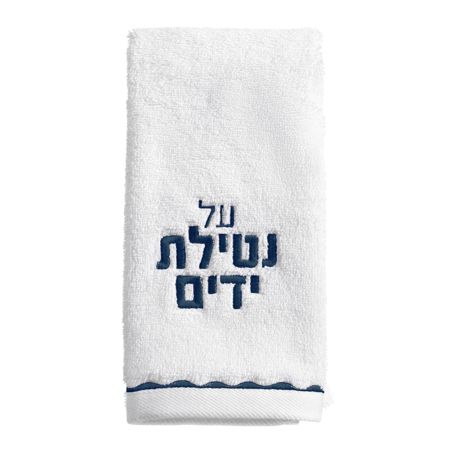 TOWEL AL NETILAT SCALLOP WATERDALE