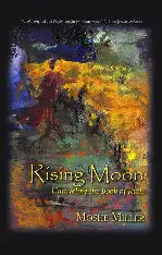 RISING MOON