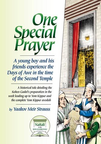 ONE SPECIAL PRAYER