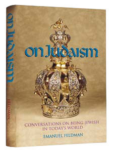 ON JUDAISM