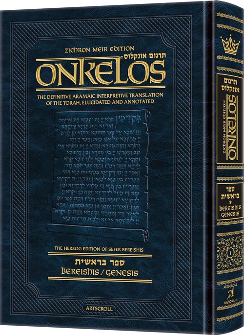 ONKELES- BERESHIS GENESIS