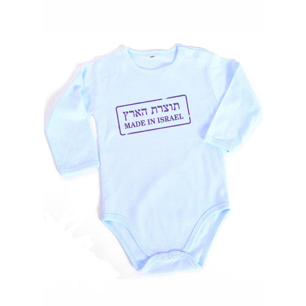 BABY ONSIES ASSTD