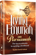 LIVING EMUNAH ON PARNASSAH