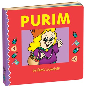 PURIM BOARD BOOK