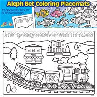 PLACEMATS ALEPH BET COLORING MAT