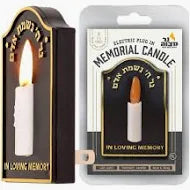 MEMORIAL CANDLE PLUG-IN ELECT
