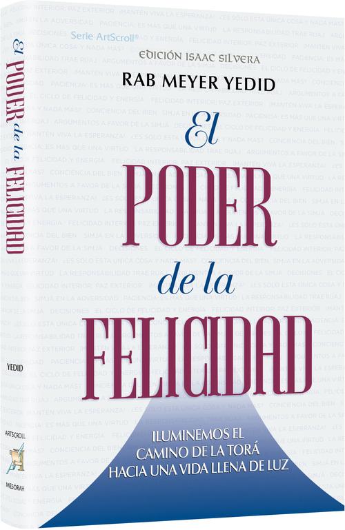 POWER OF SIMCHA SPANISH