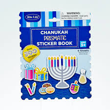 CHANUKAH STICKERS PRISMATIC BK