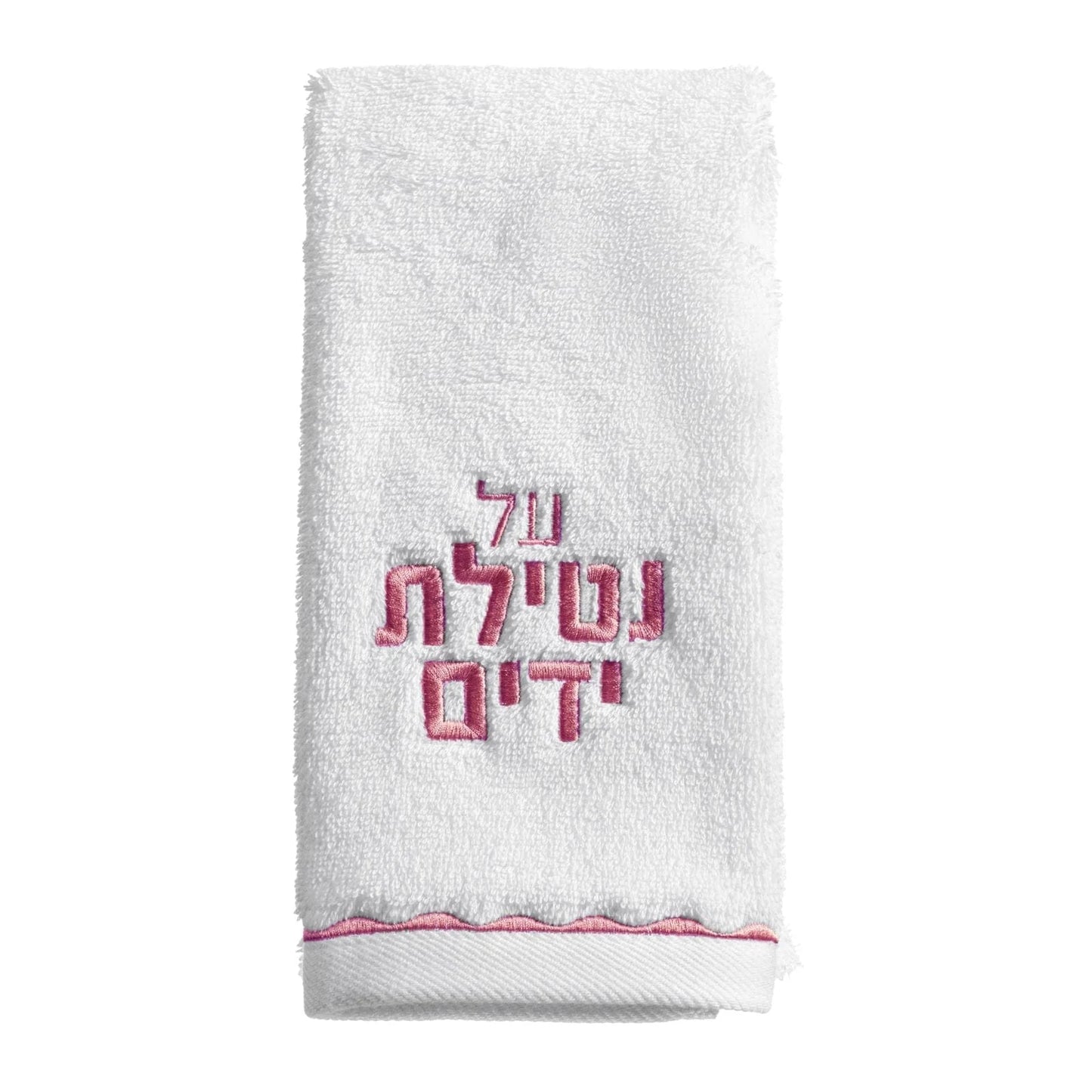 TOWEL AL NETILAT SCALLOP WATERDALE